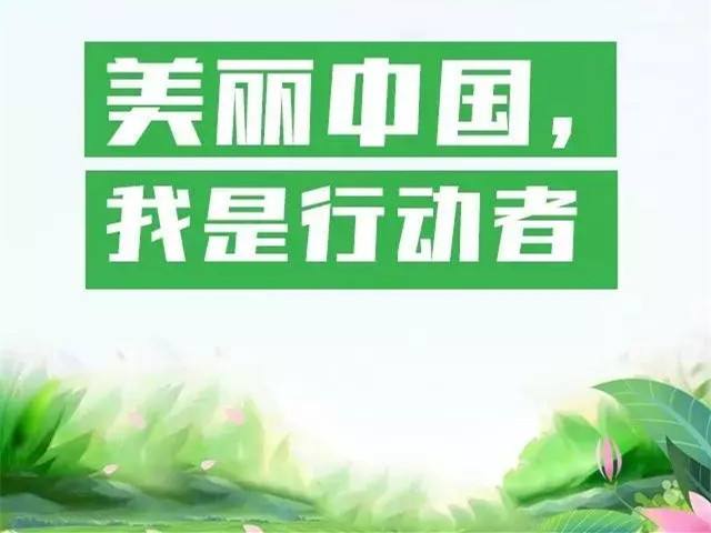 凯发网站·(中国)集团_产品5633