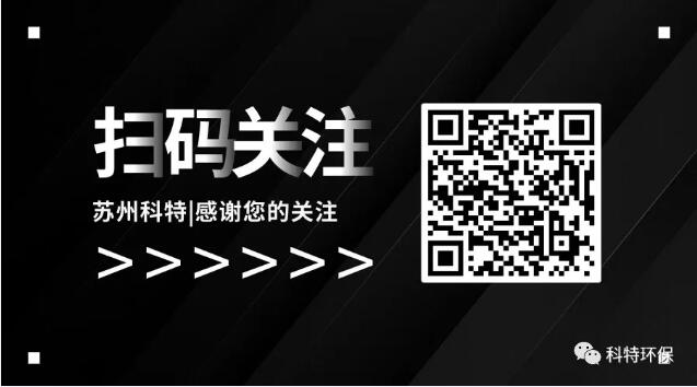凯发网站·(中国)集团_产品5209
